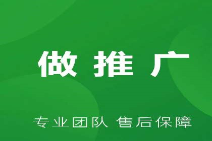 今日头条信息流广告的成功之路：从策略到执行